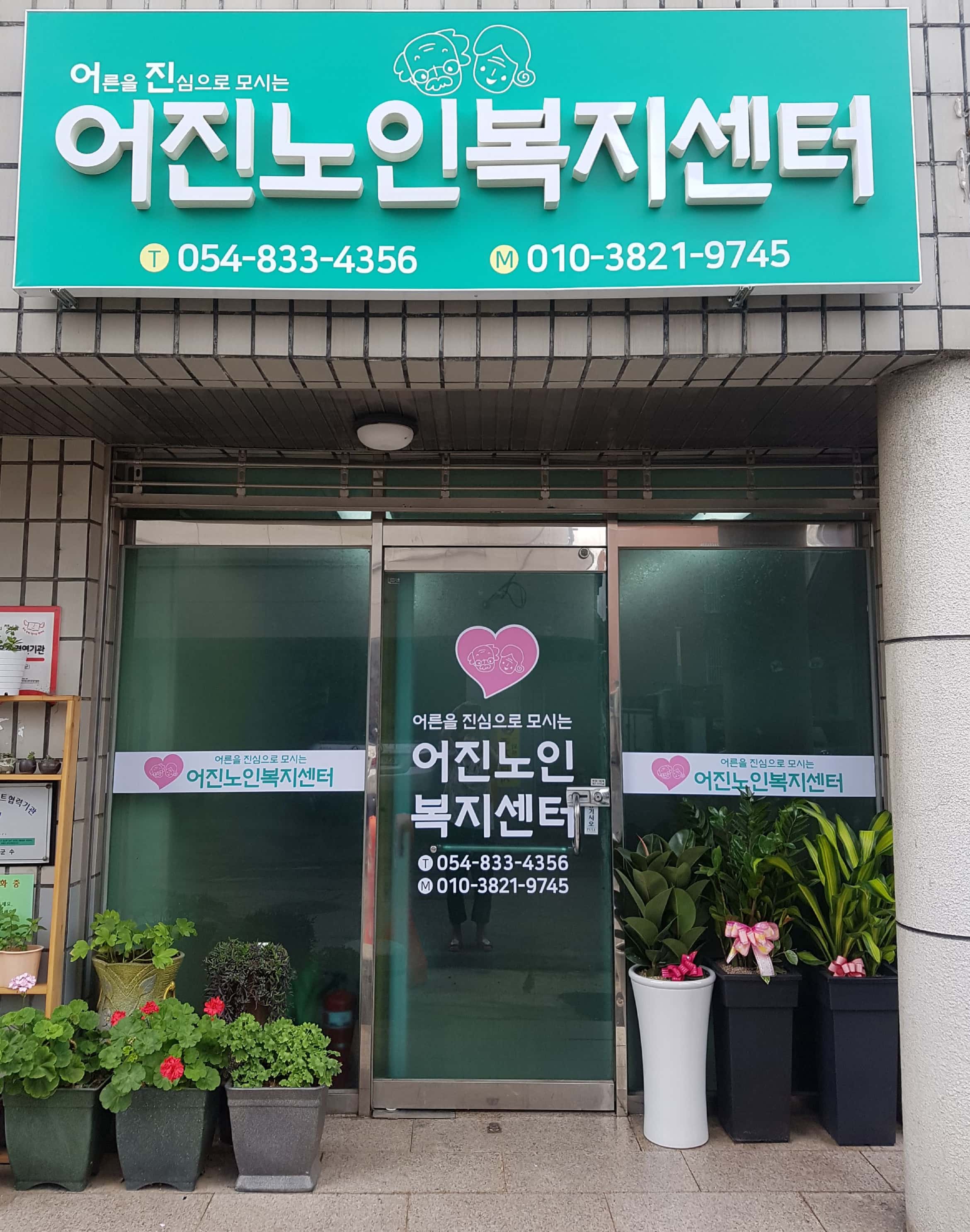센터 이미지