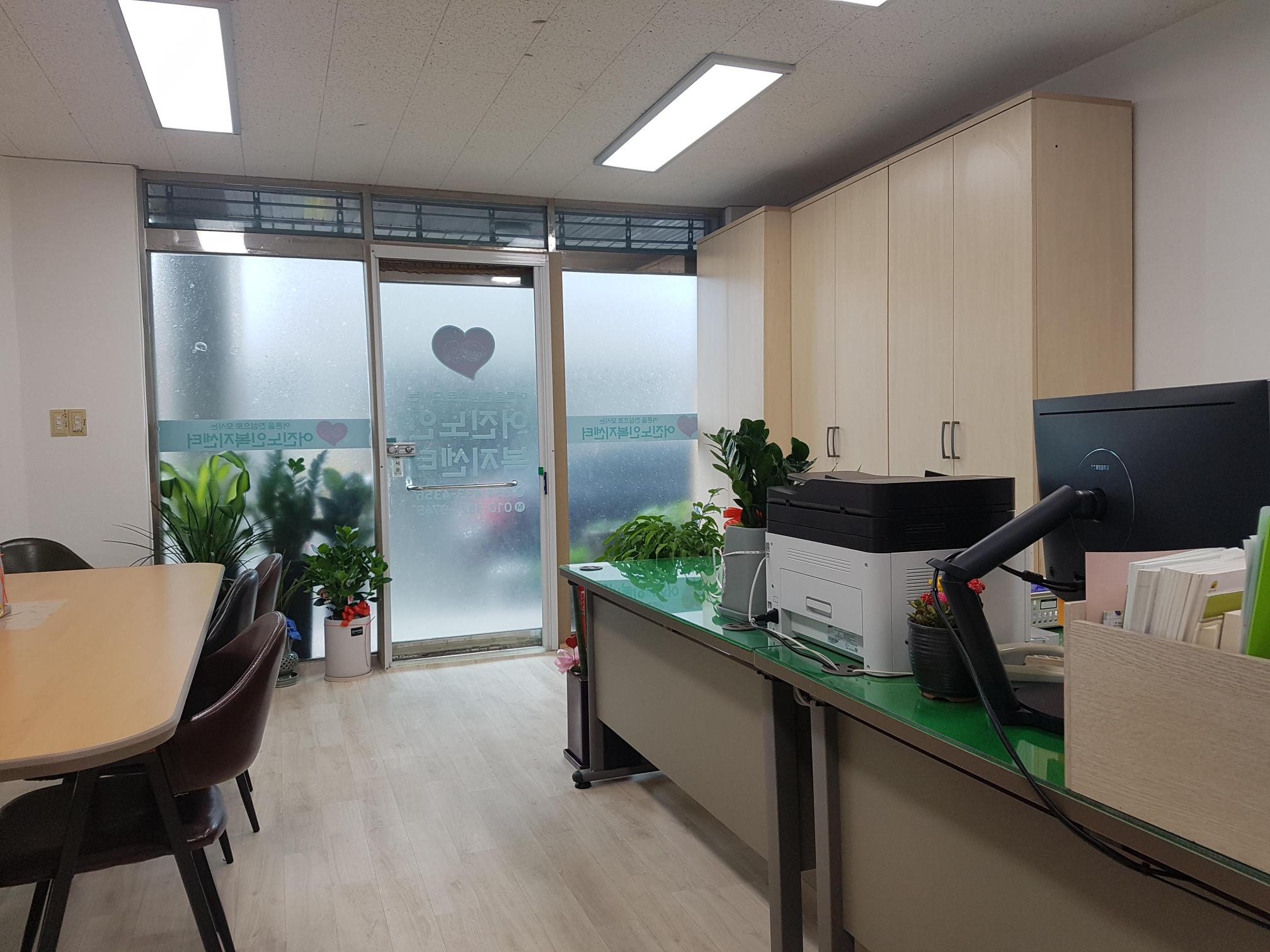 센터 이미지