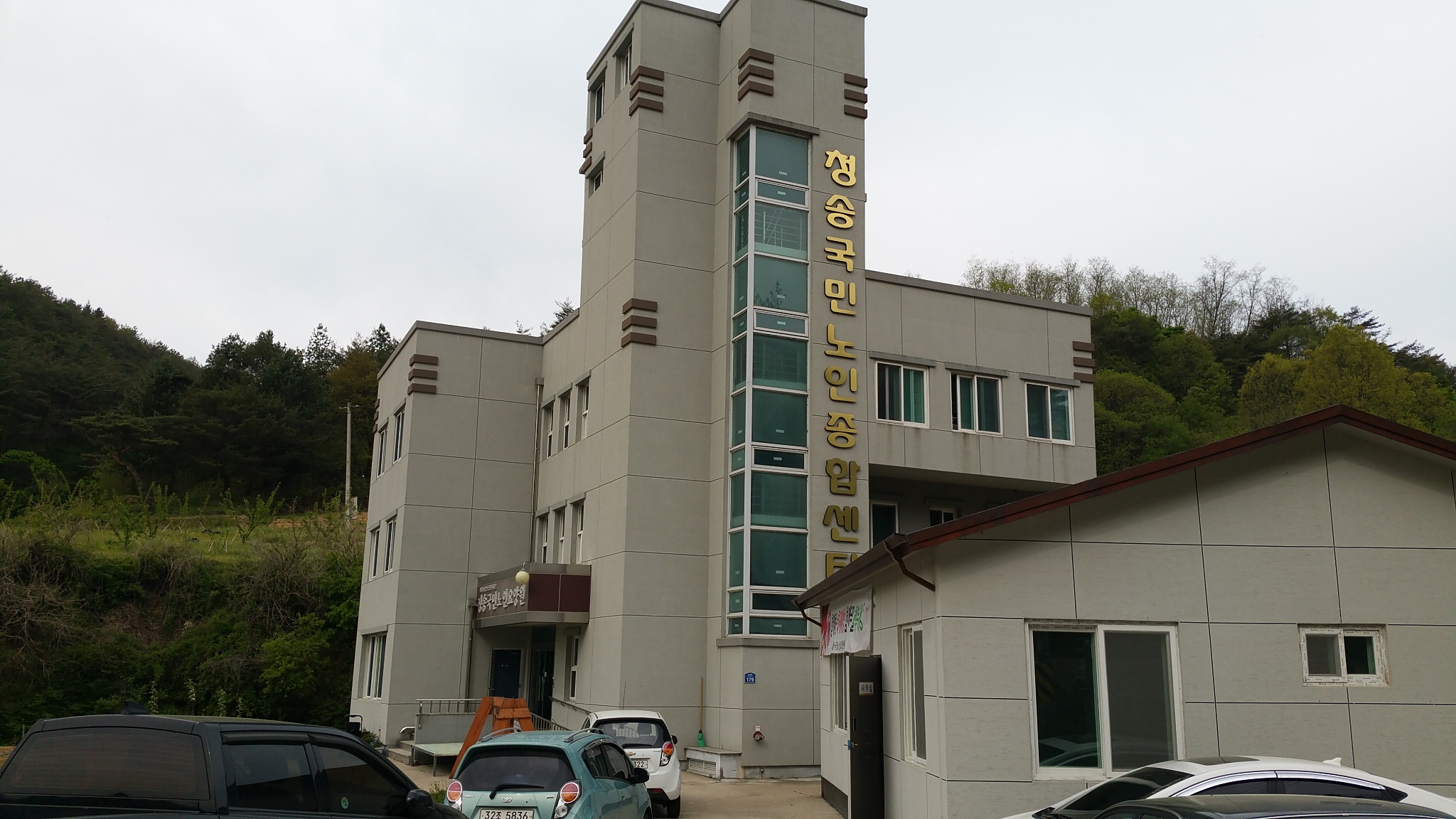 센터 이미지