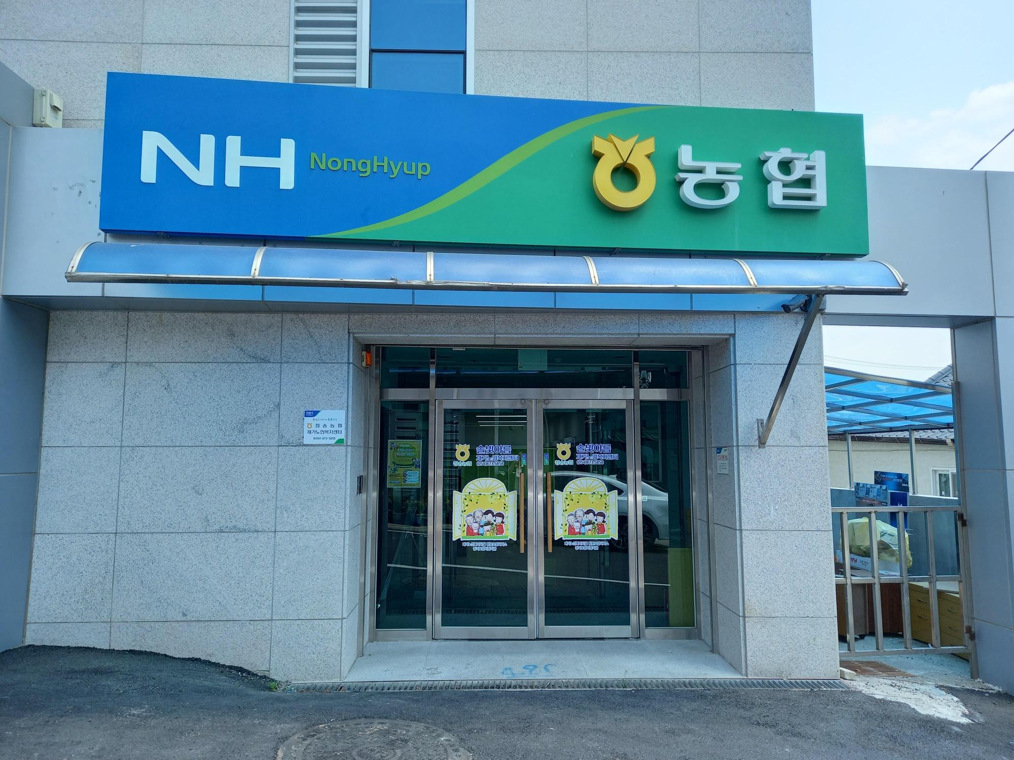 센터 이미지