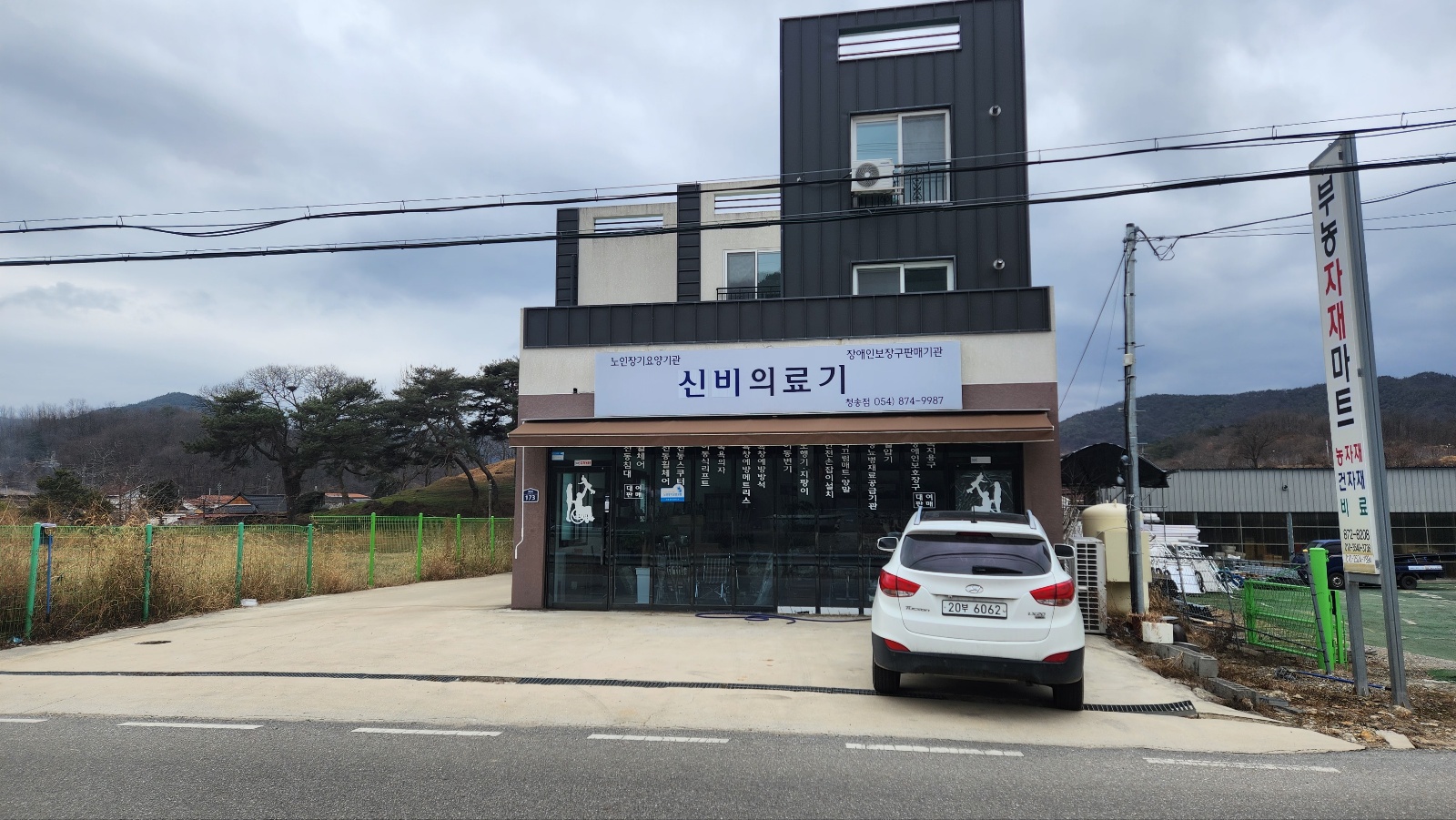 센터 이미지