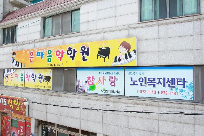 센터 이미지