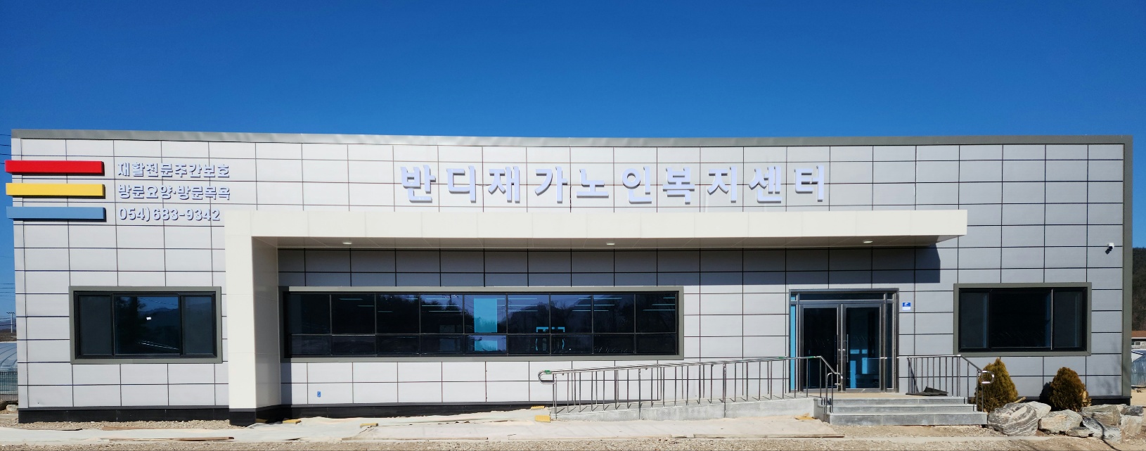 센터 이미지