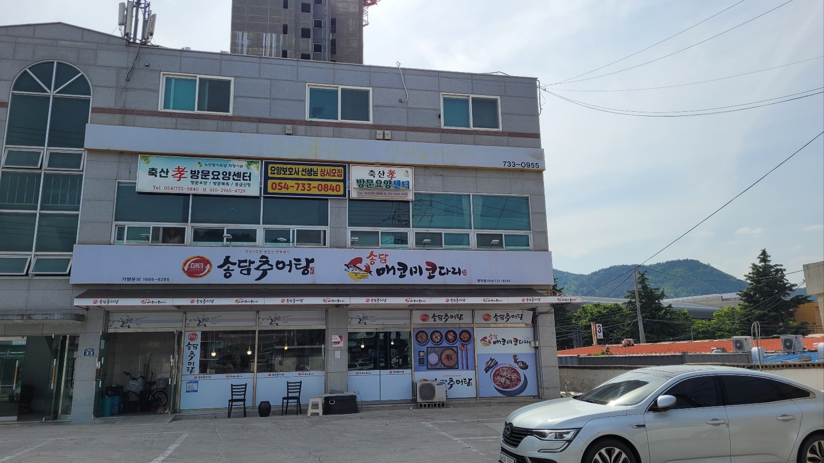 센터 이미지