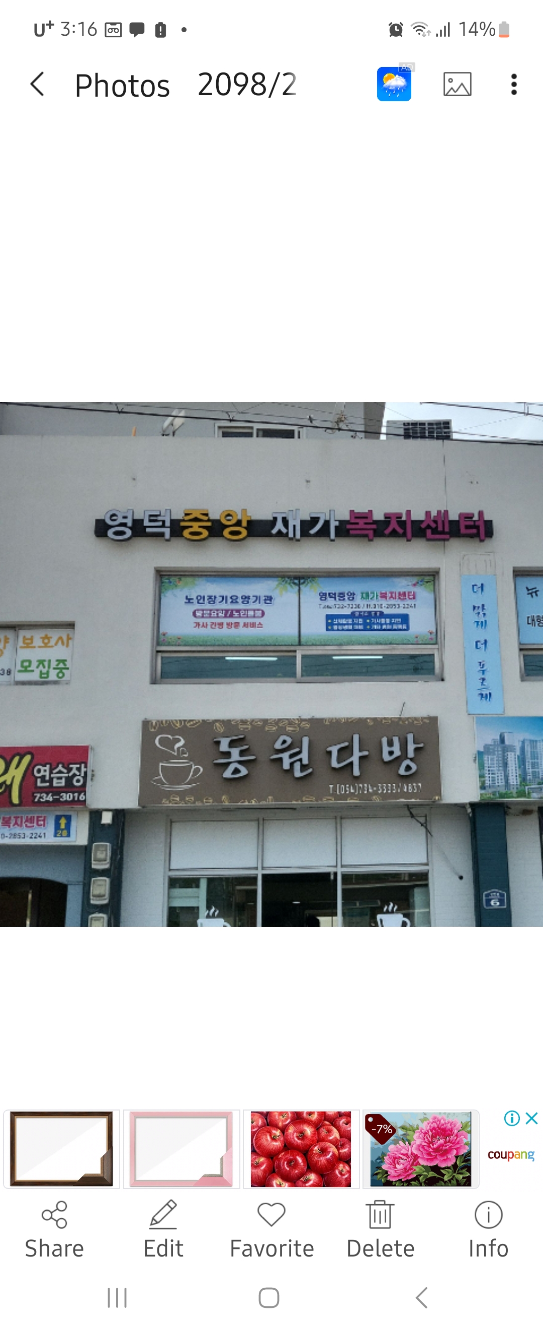 센터 이미지