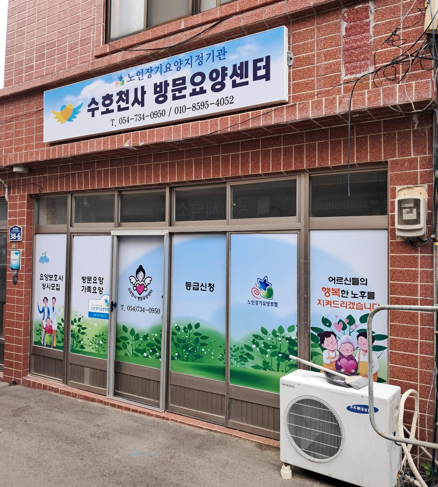 센터 이미지
