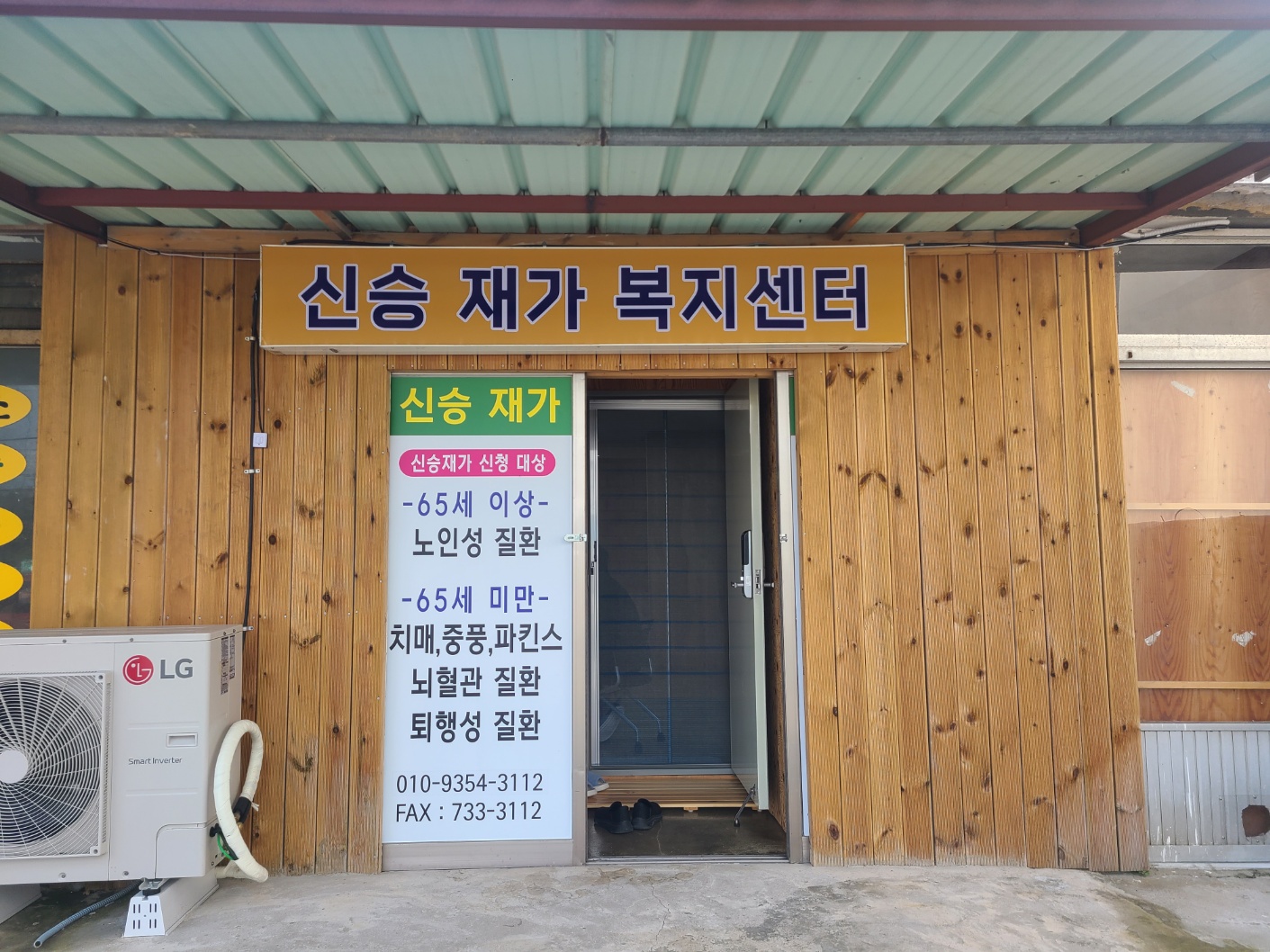 센터 이미지