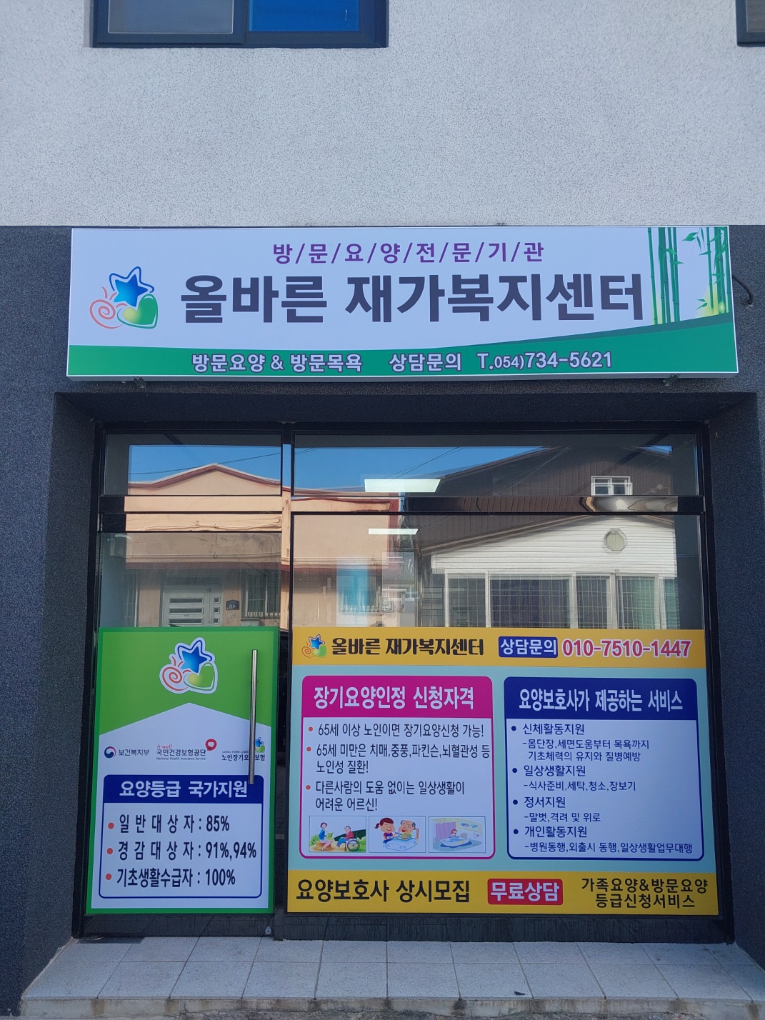 센터 이미지