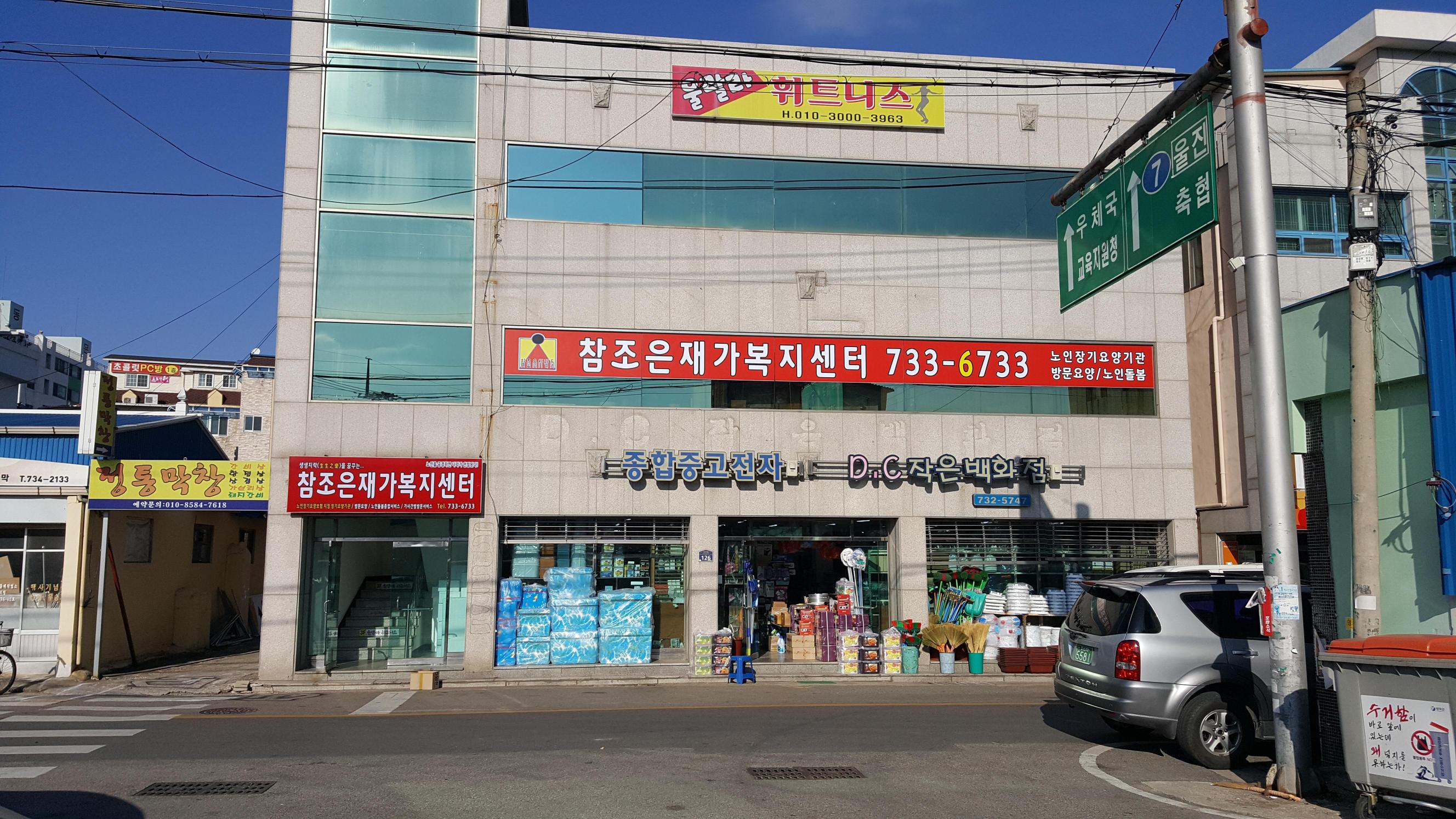 센터 이미지