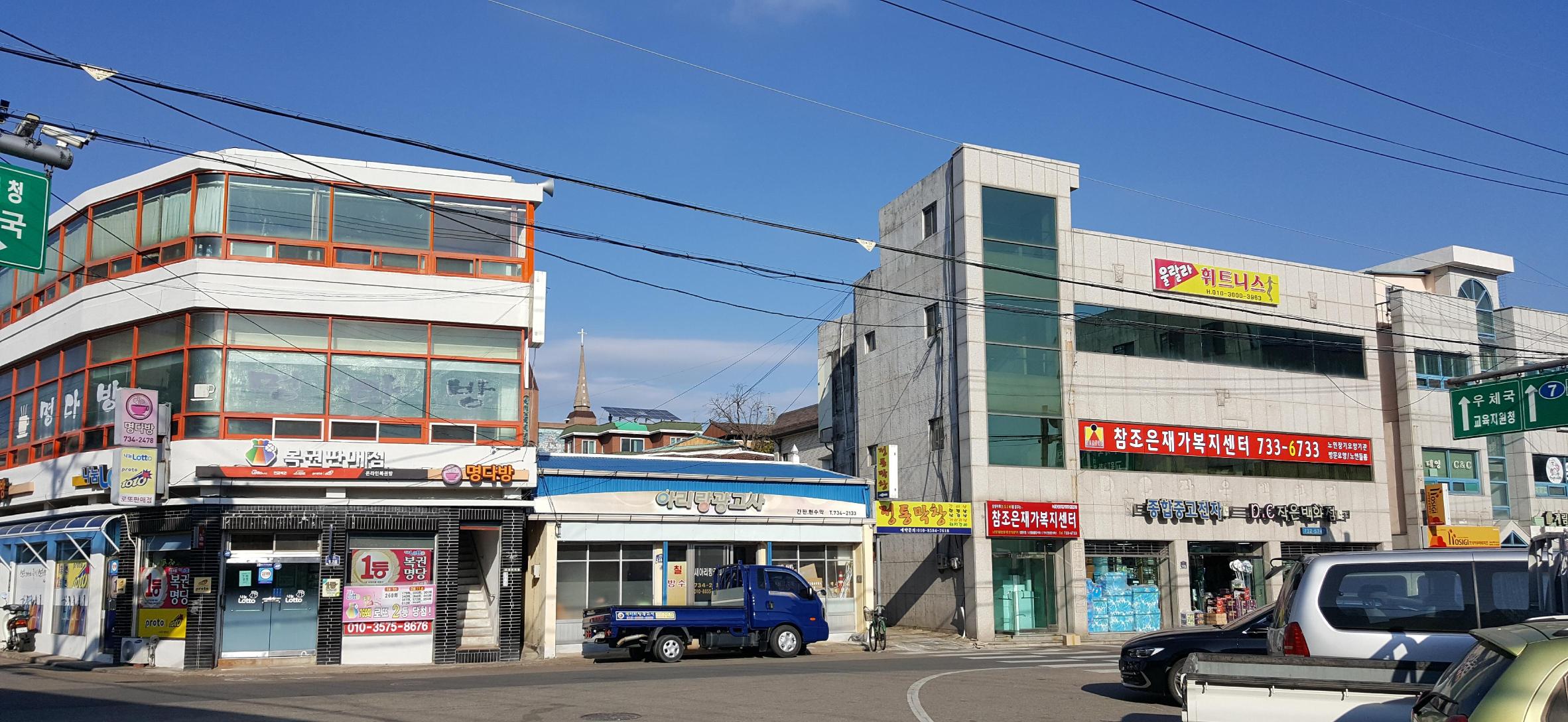 센터 이미지