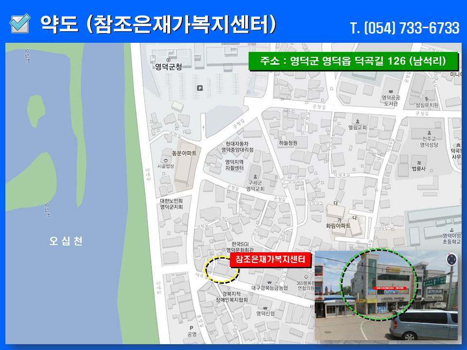 센터 이미지
