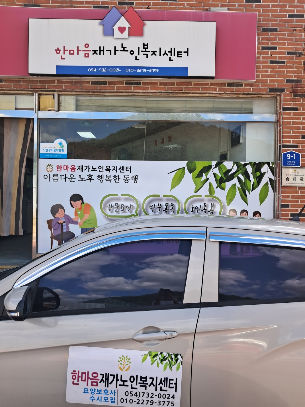 센터 이미지