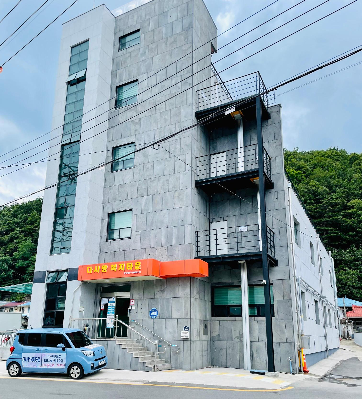 센터 이미지