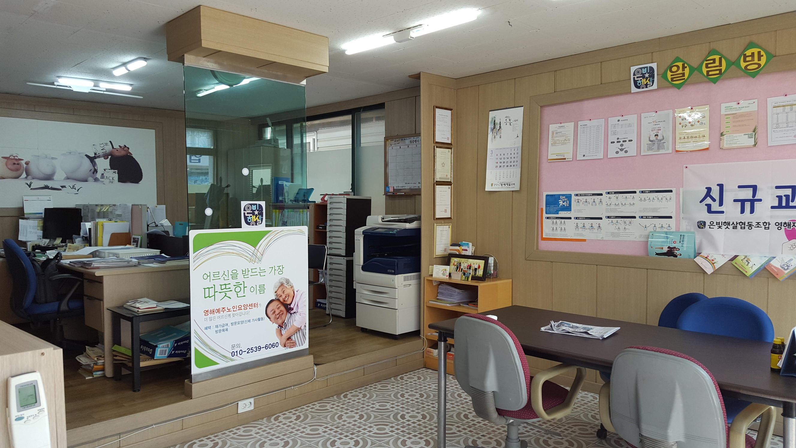 센터 이미지