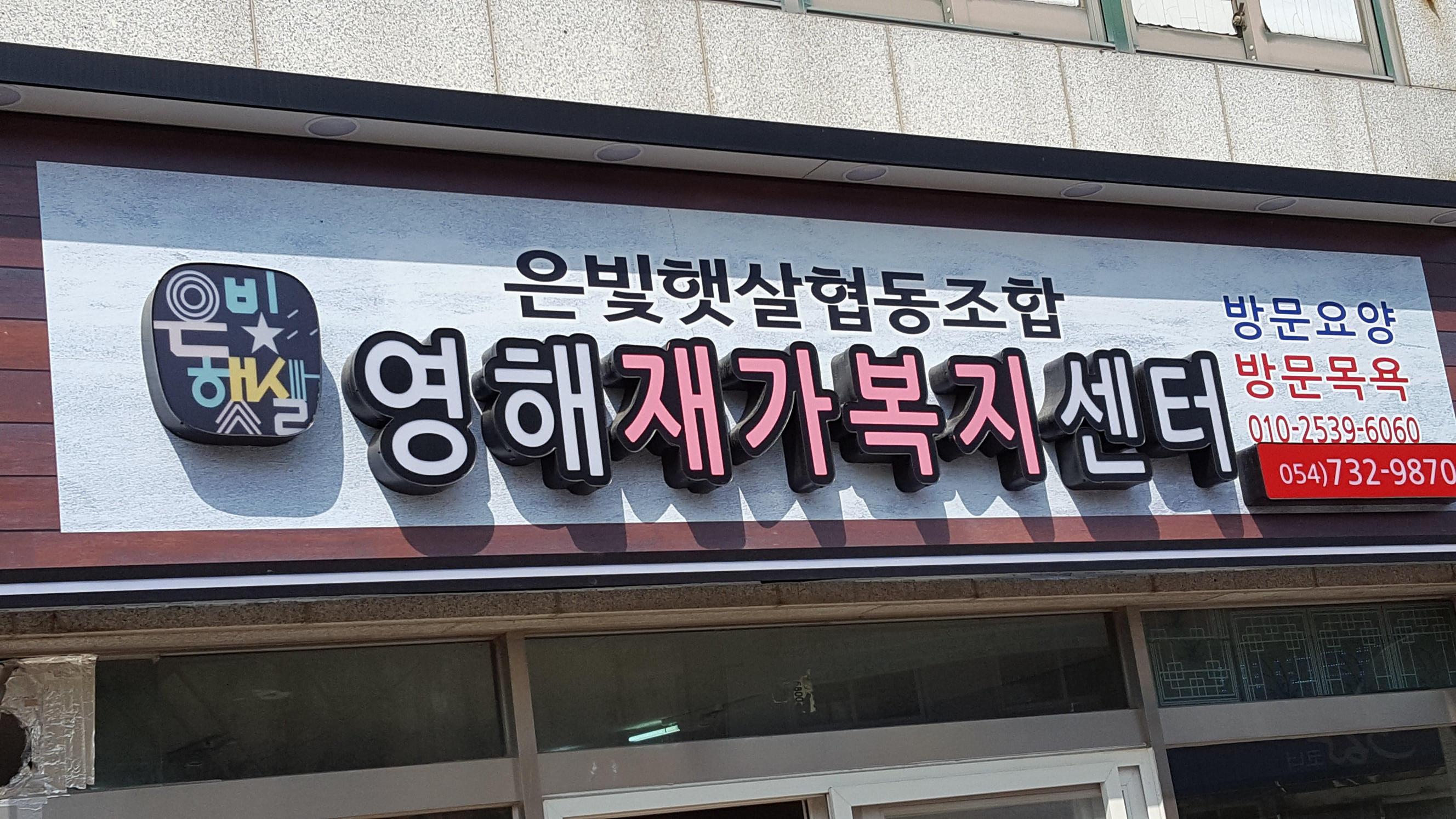 센터 이미지