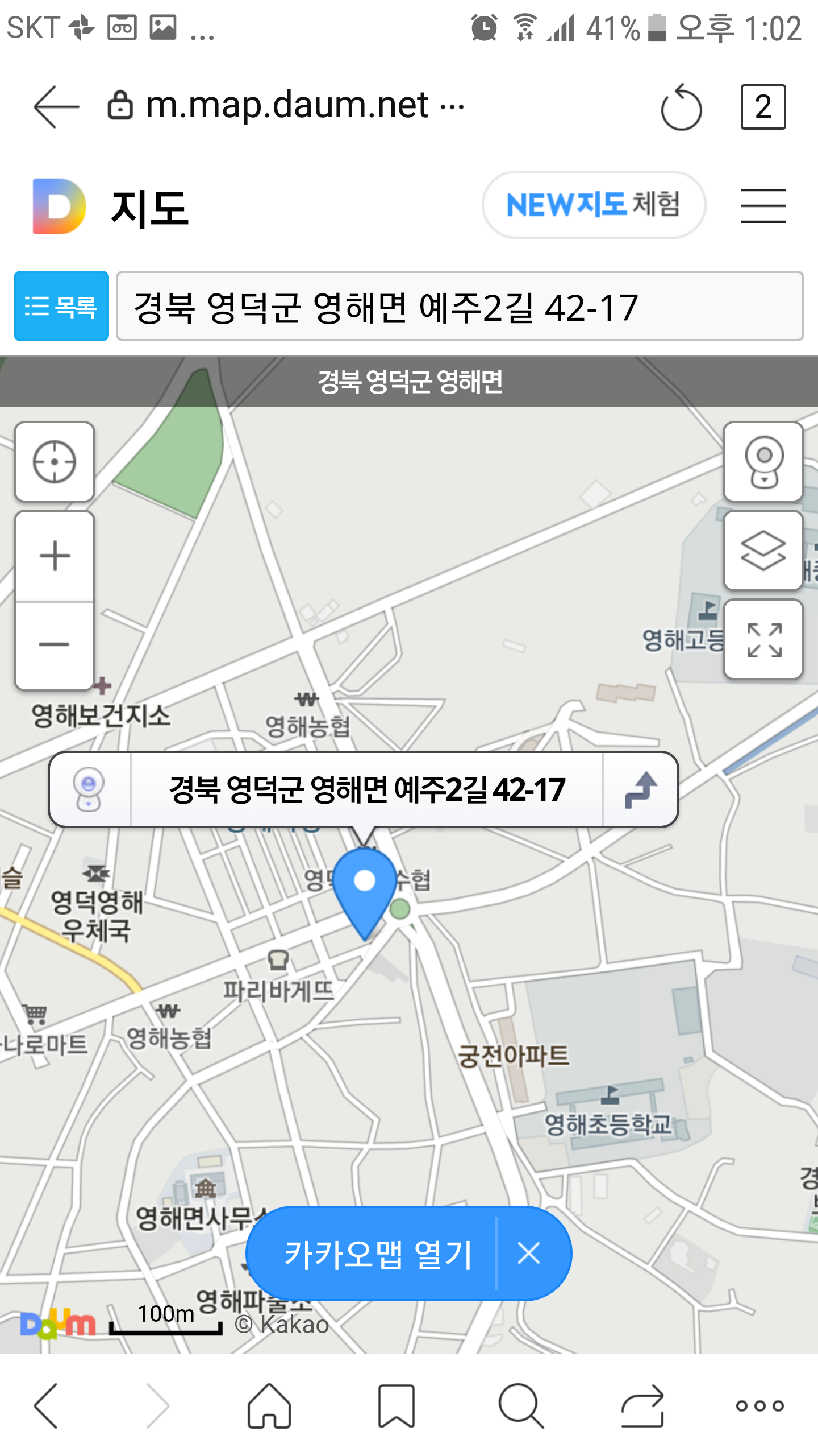 센터 이미지