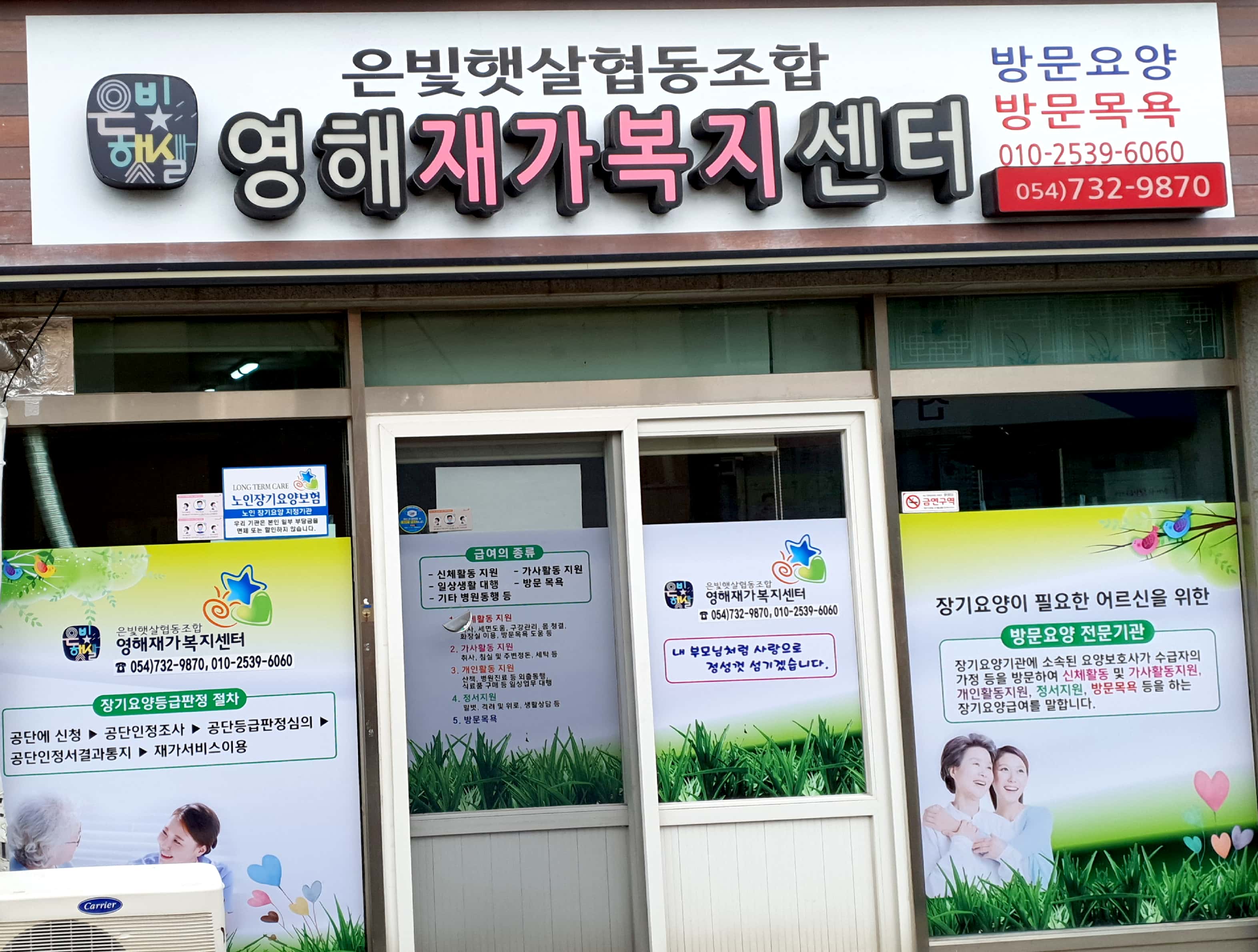 센터 이미지