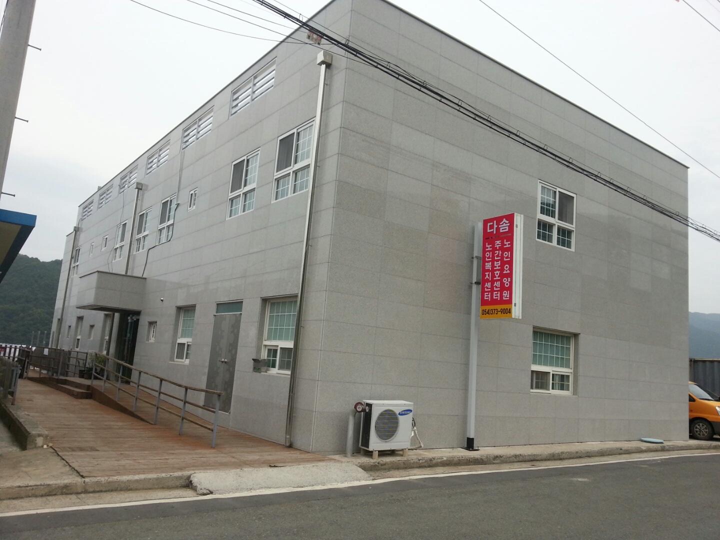 센터 이미지