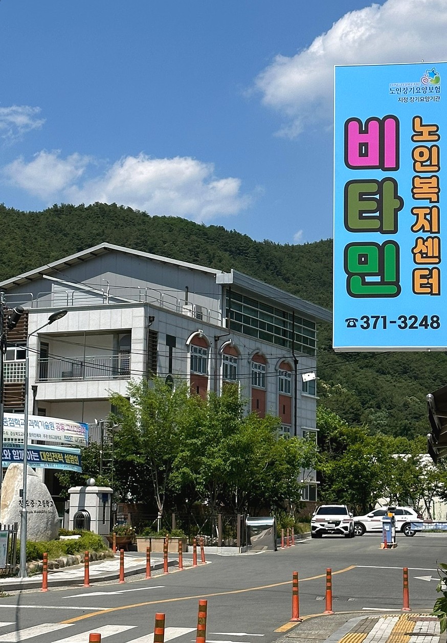 센터 이미지
