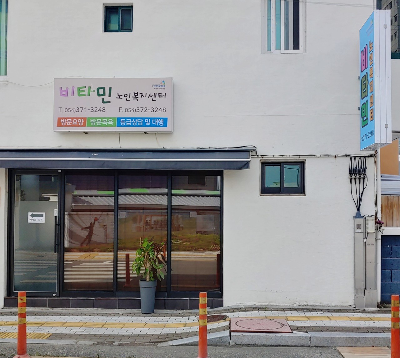 센터 이미지