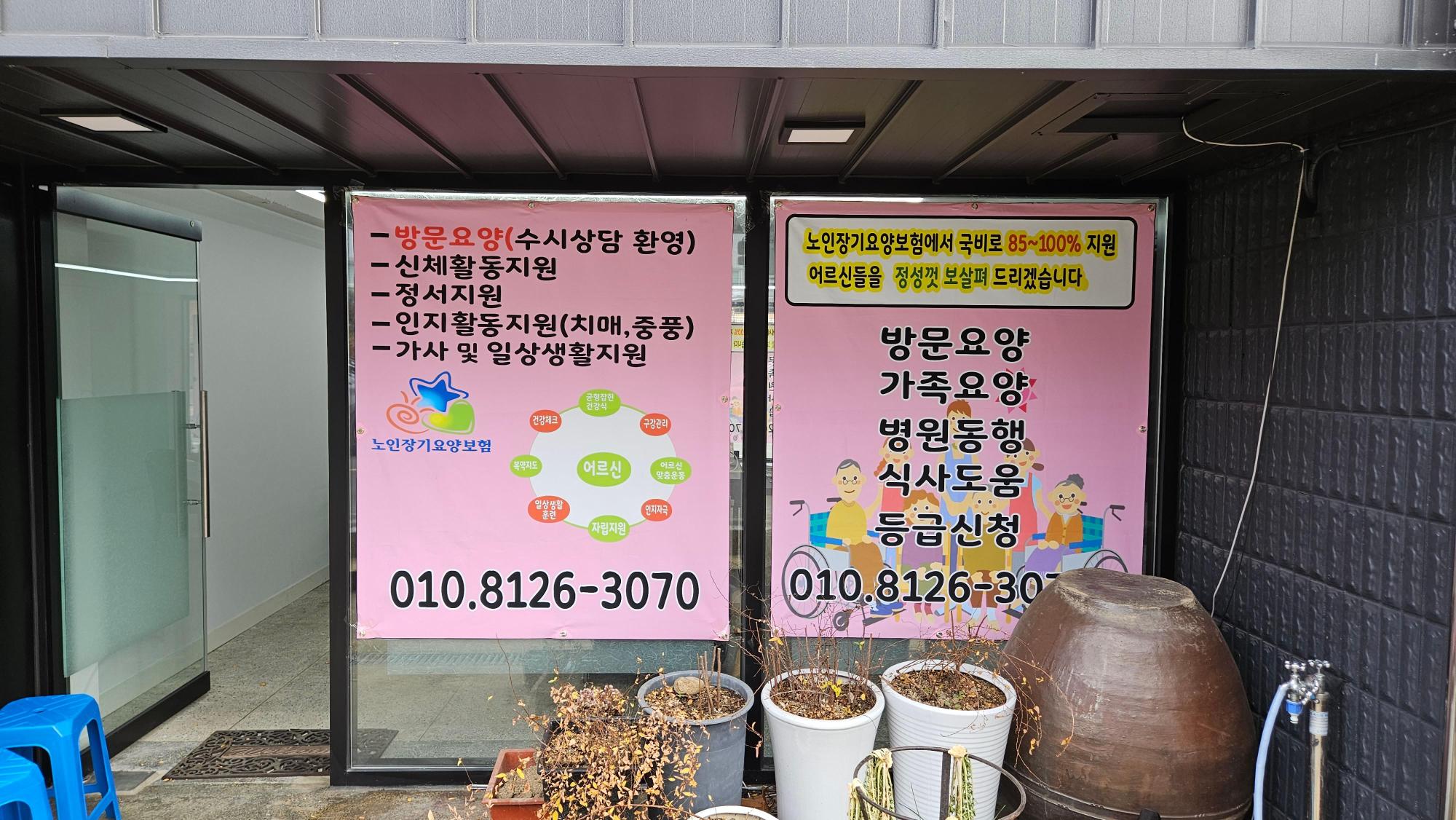 센터 이미지