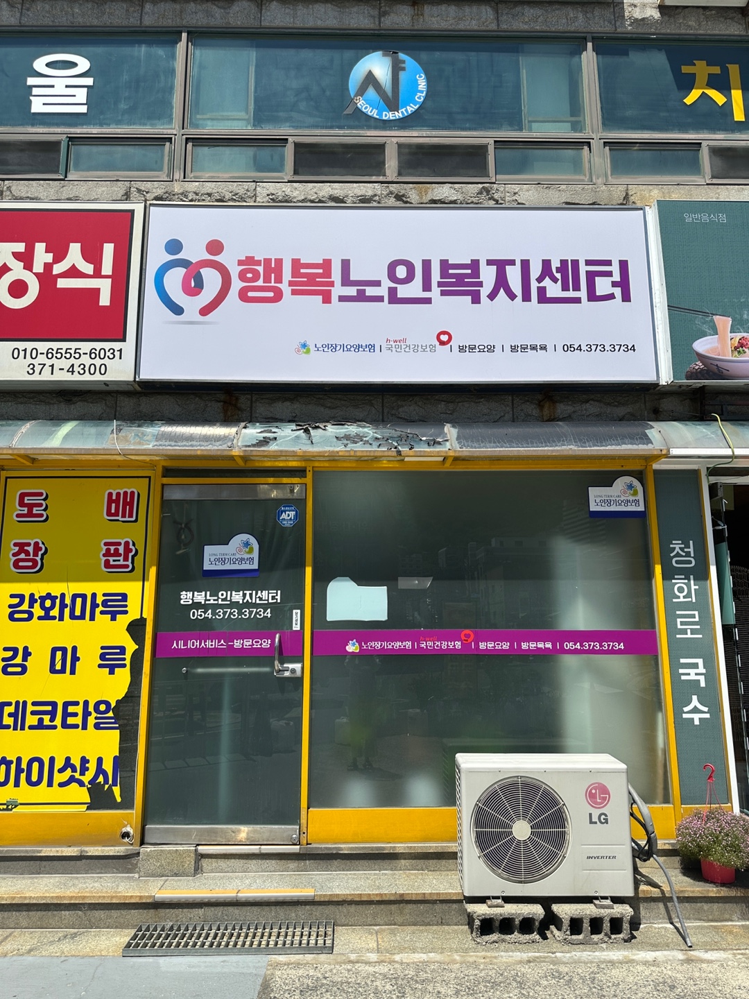 센터 이미지