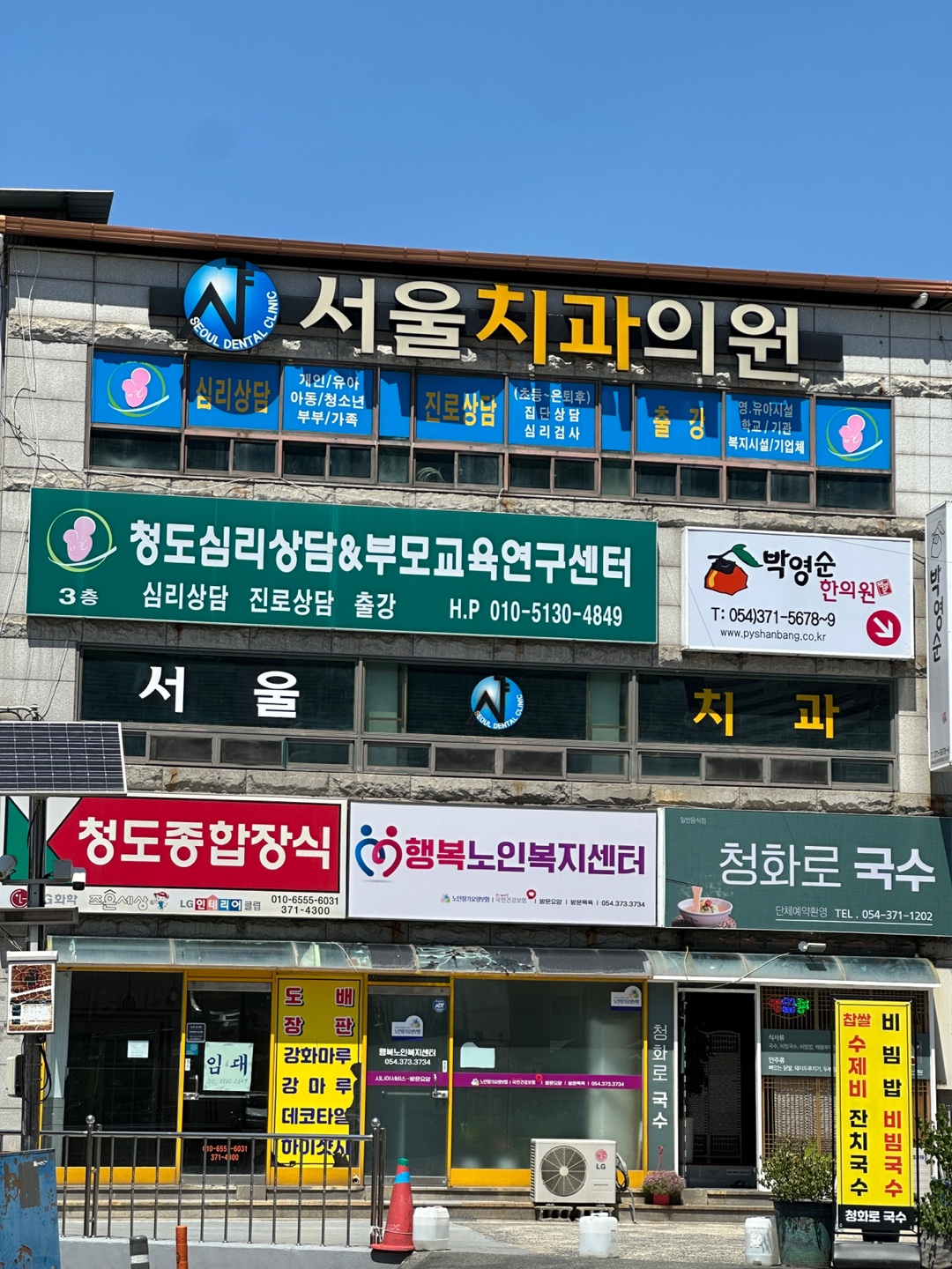 센터 이미지