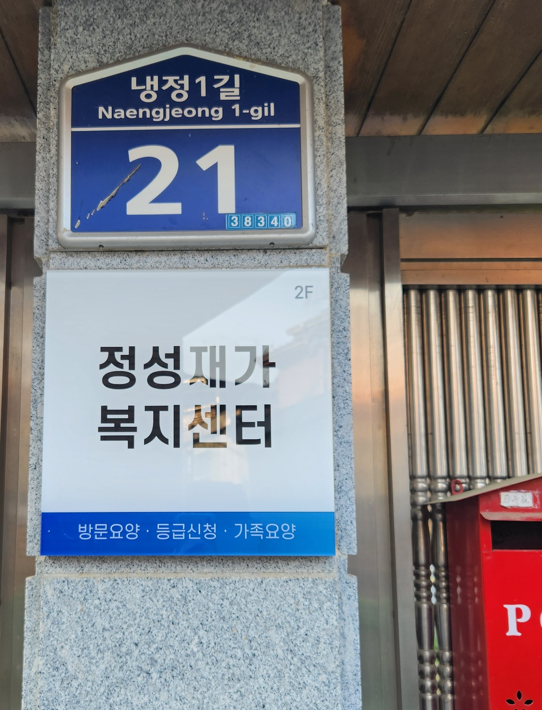 센터 이미지