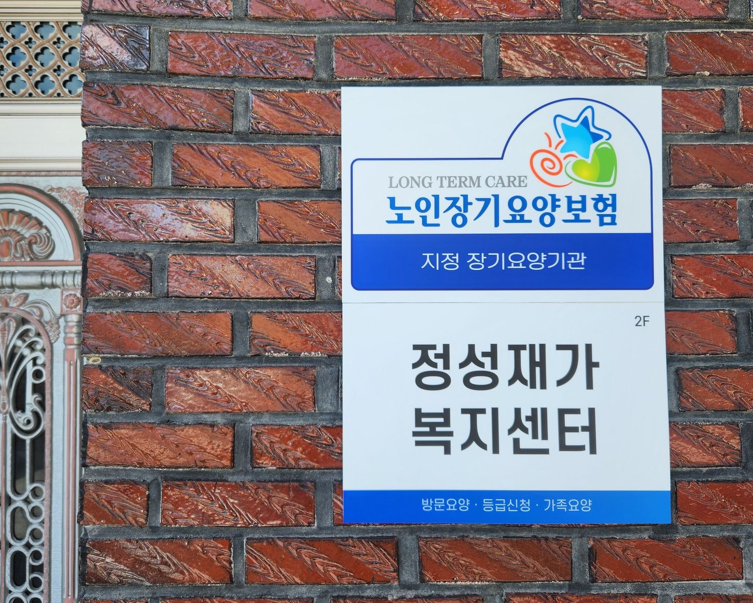 센터 이미지