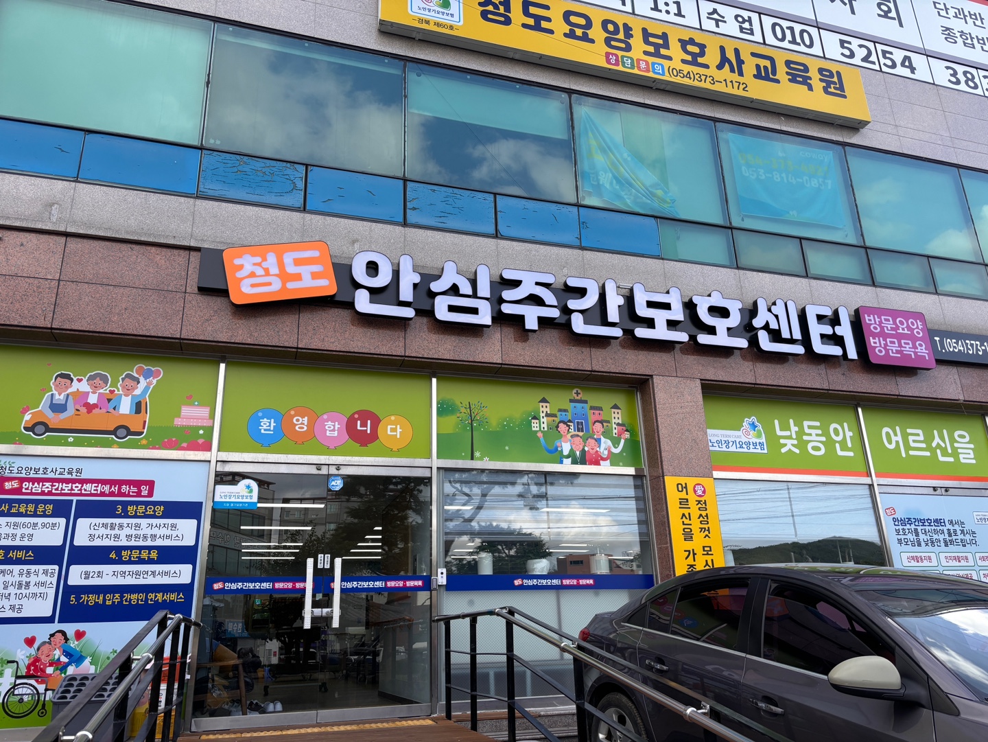 센터 이미지