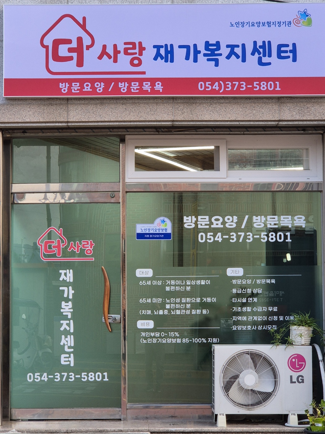 센터 이미지