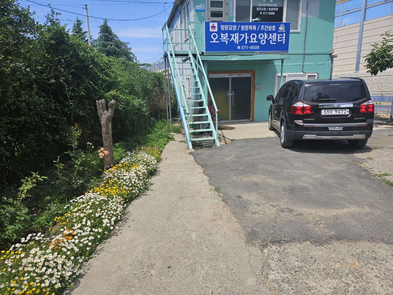 센터 이미지