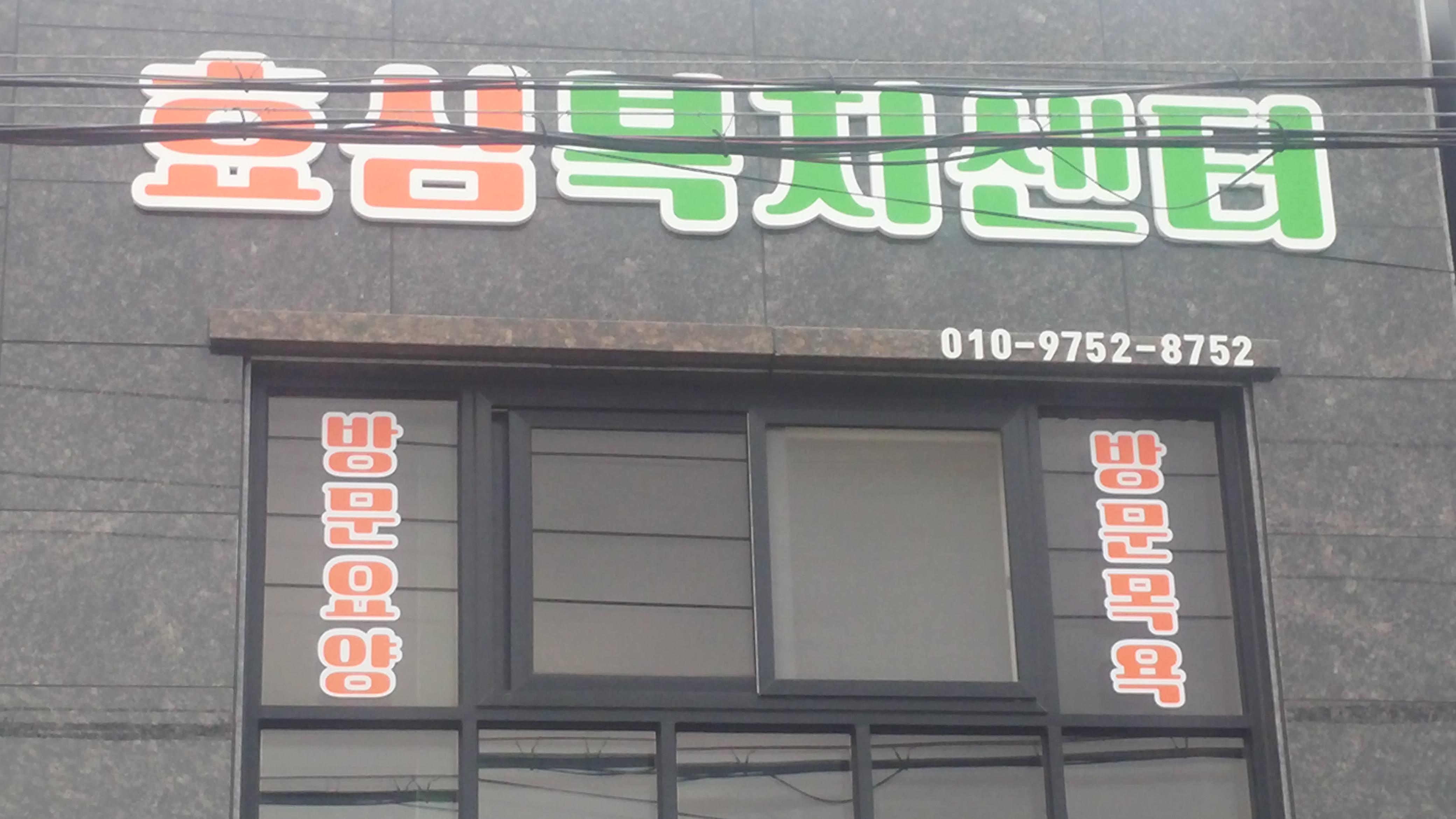 센터 이미지