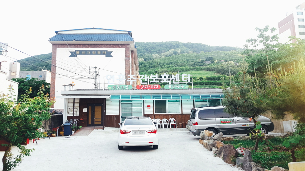 센터 이미지