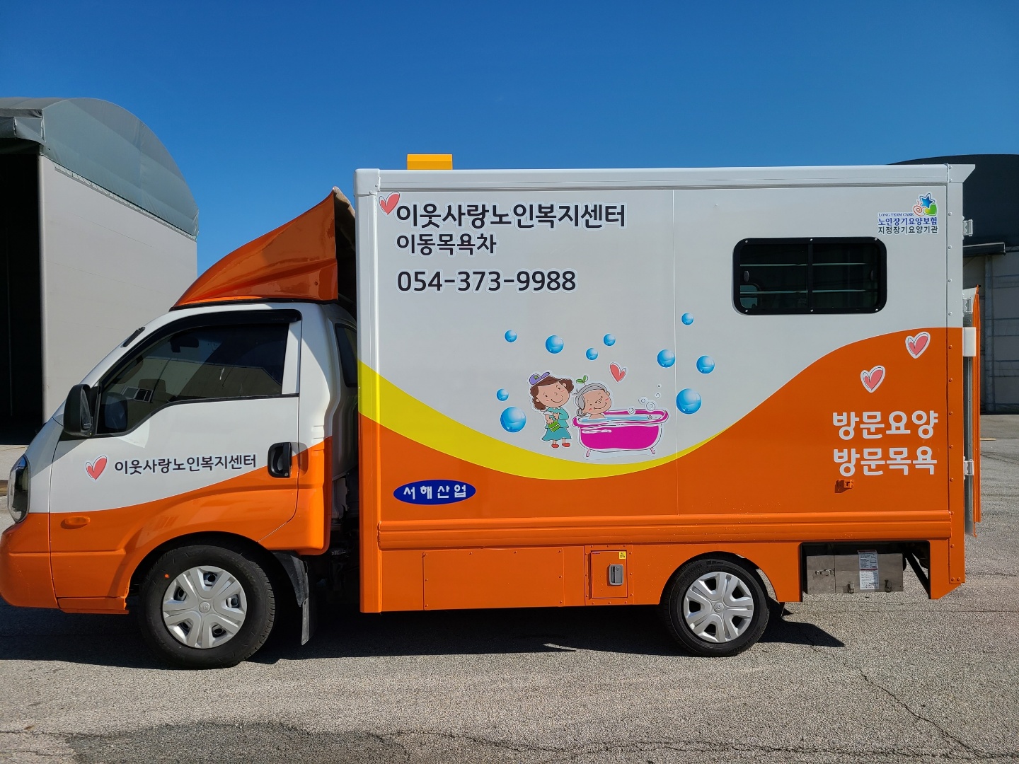 센터 이미지