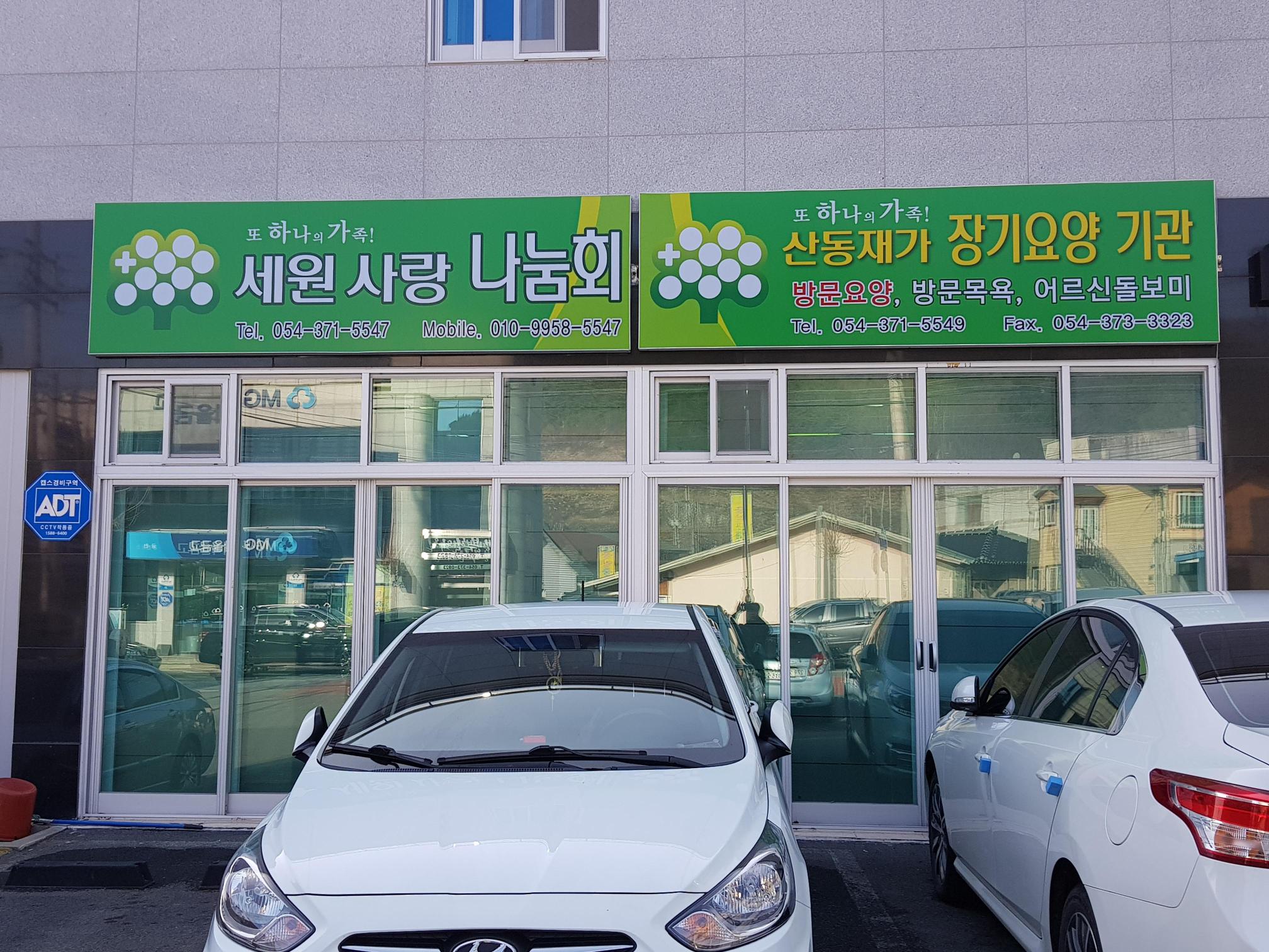 센터 이미지