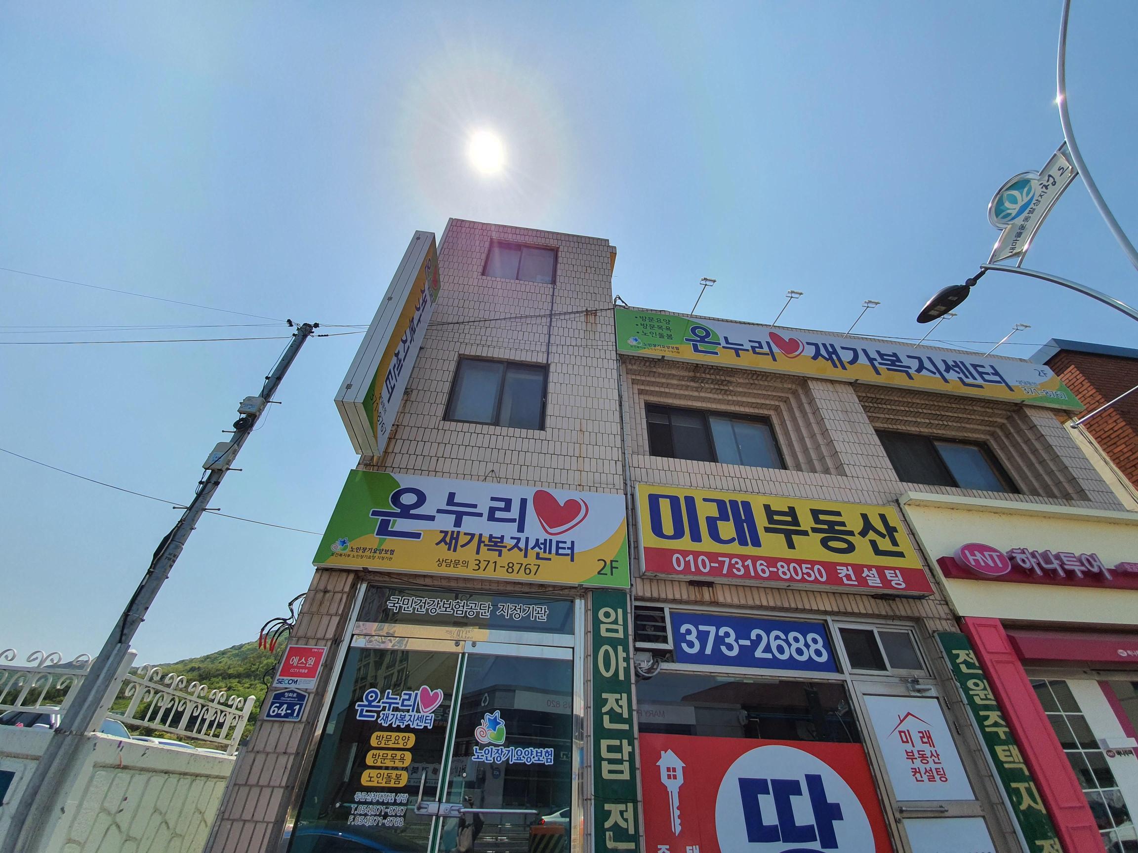 센터 이미지