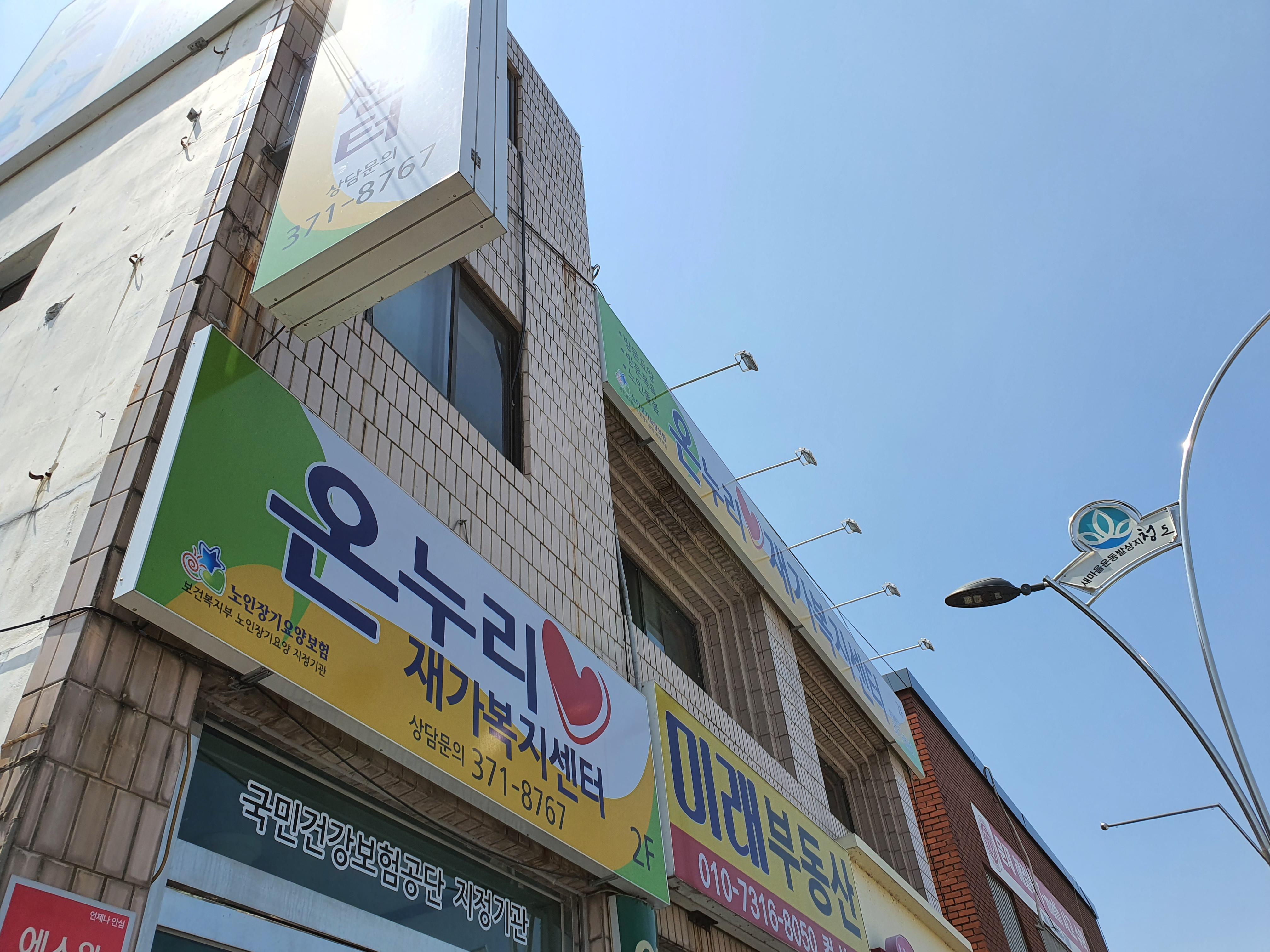 센터 이미지