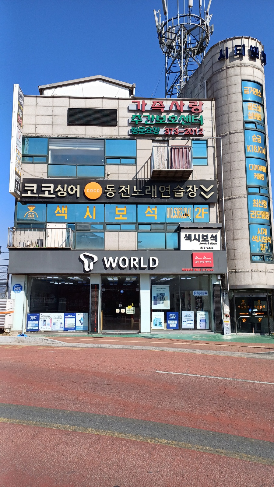 센터 이미지