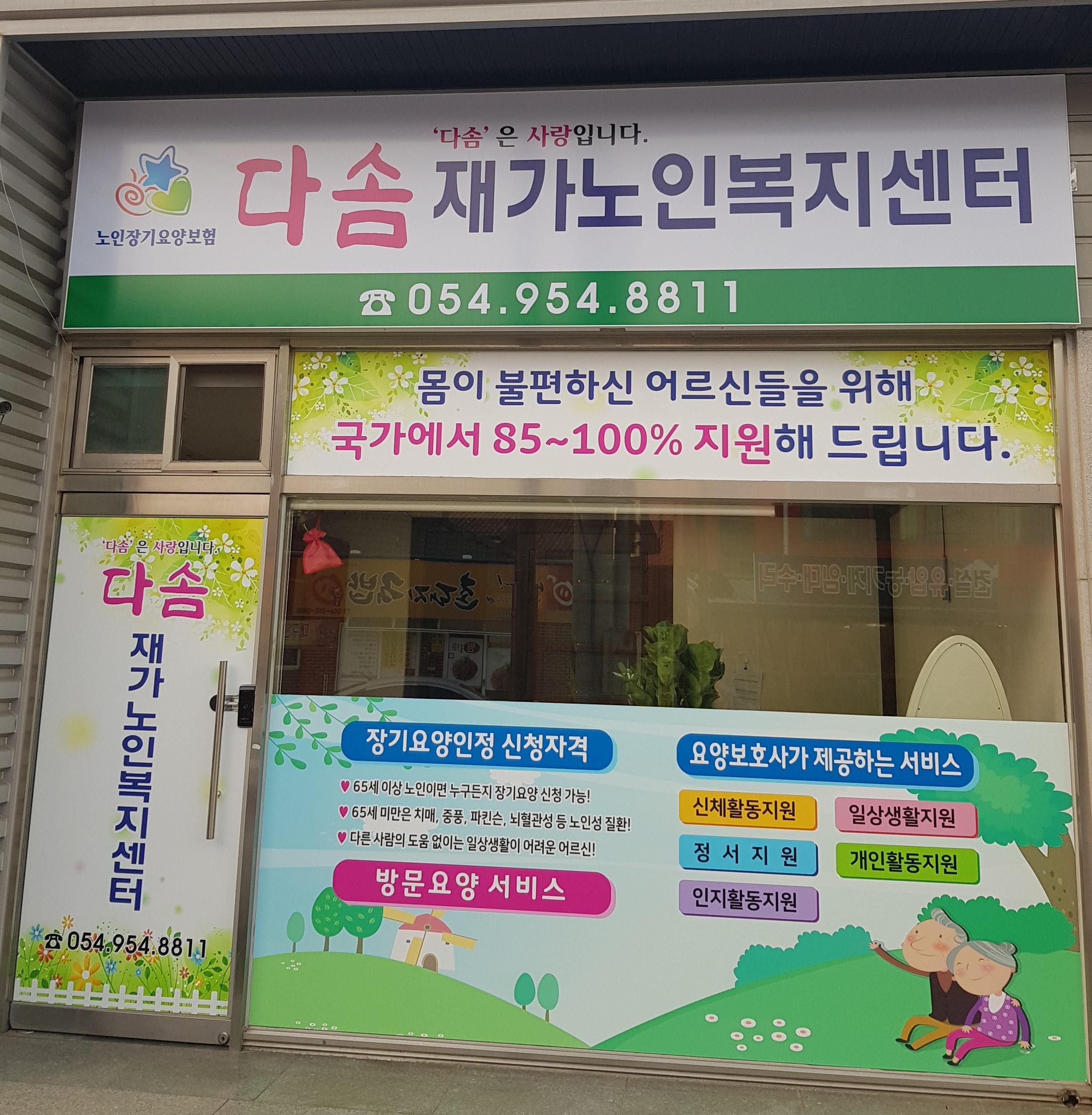 센터 이미지