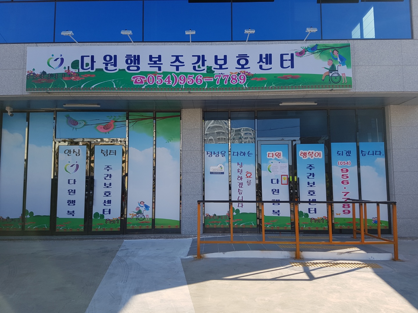 센터 이미지