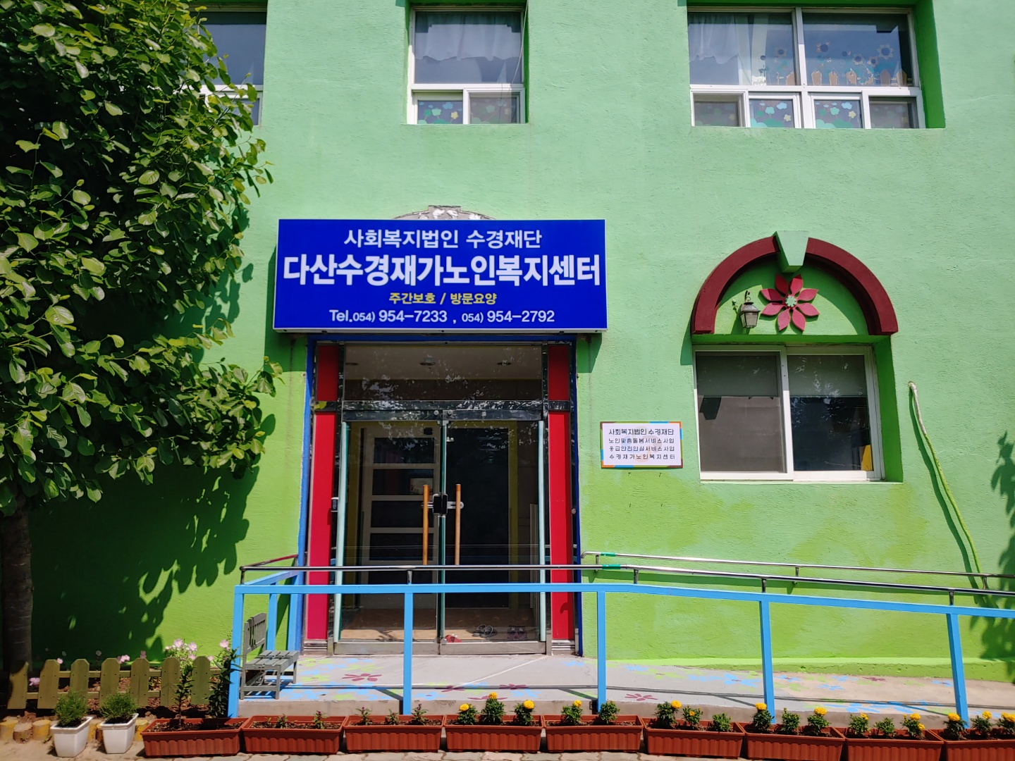 센터 이미지