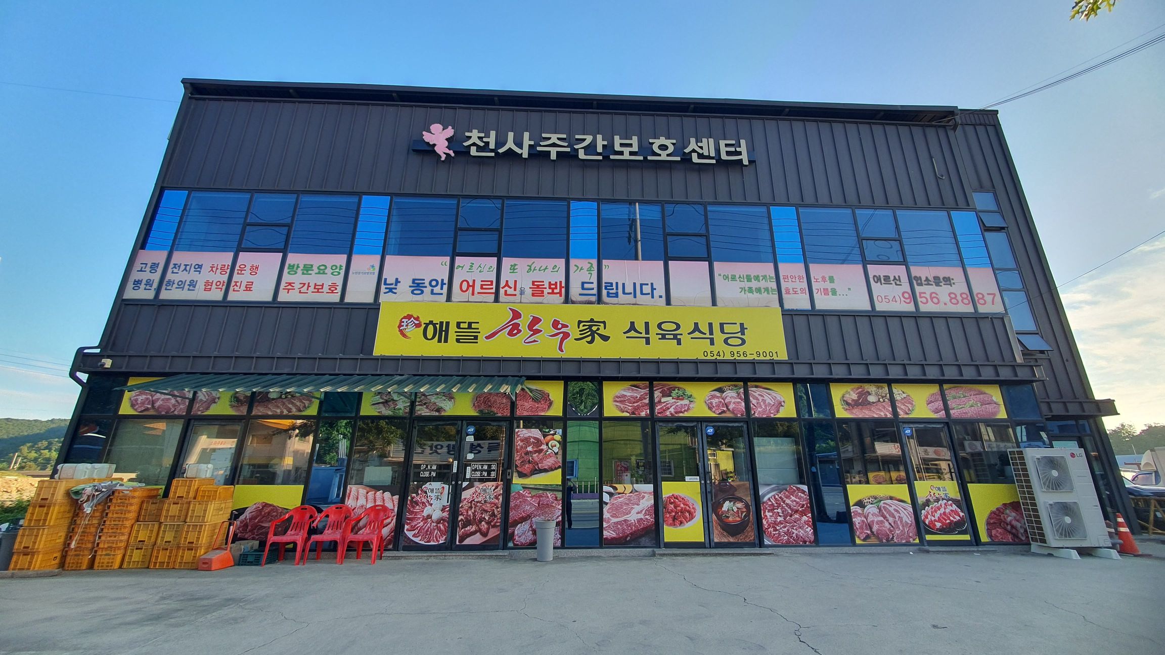 센터 이미지