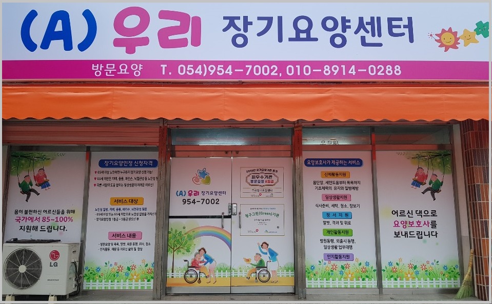 센터 이미지