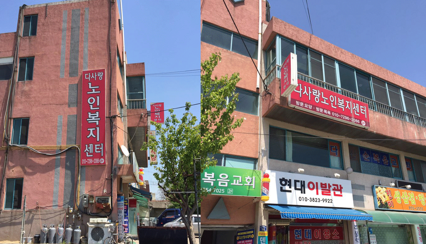 센터 이미지