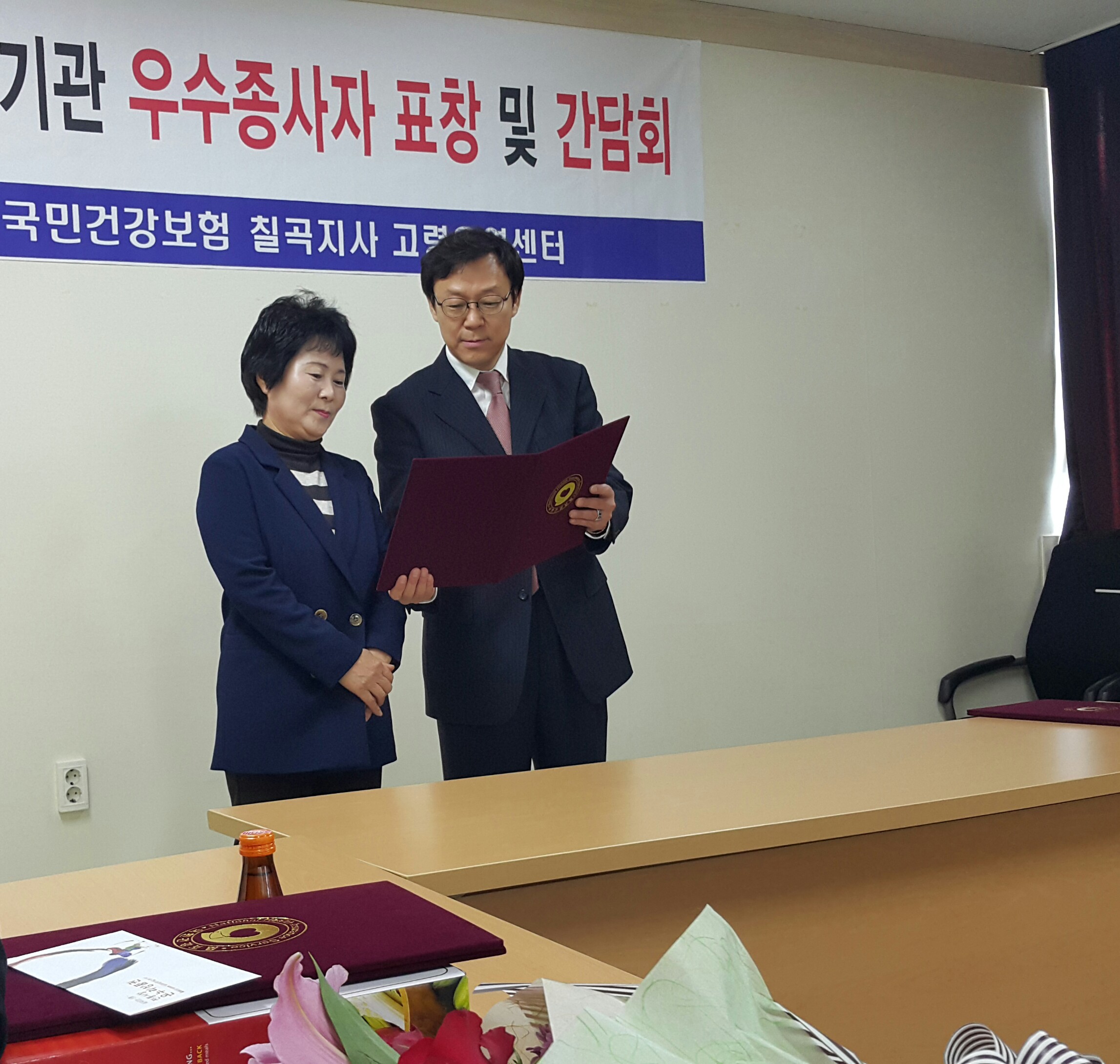 센터 이미지