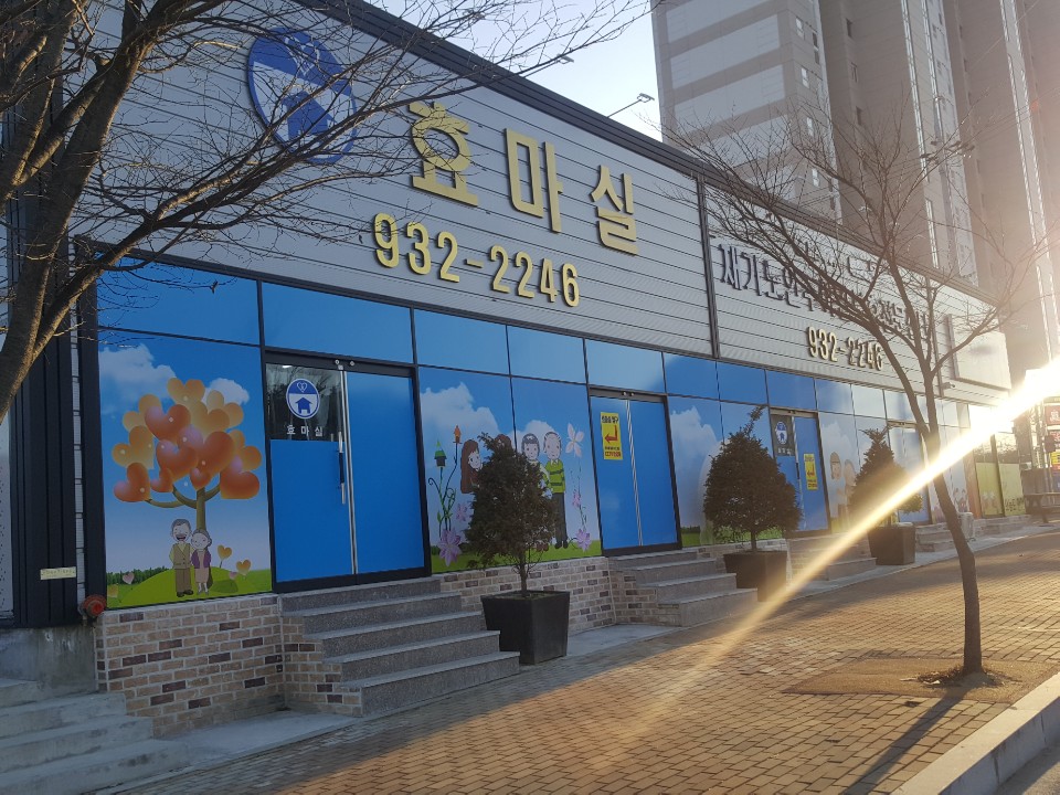 센터 이미지