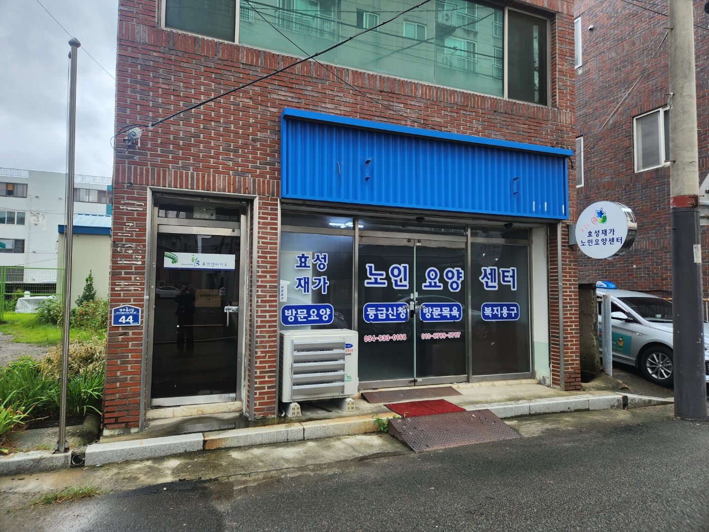 센터 이미지