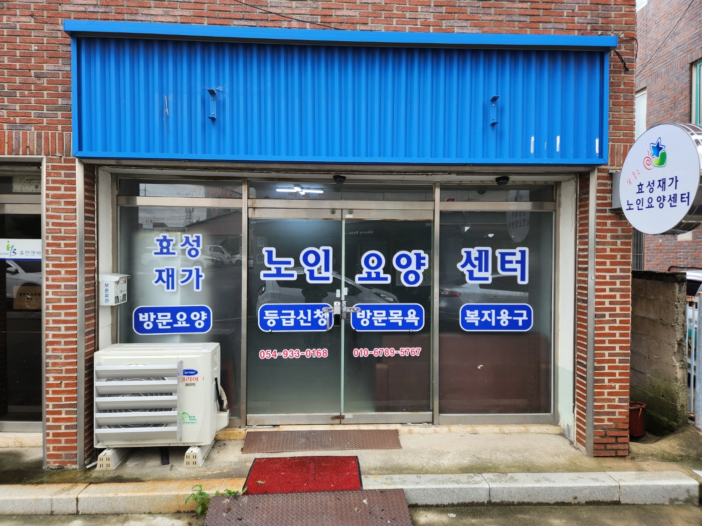 센터 이미지