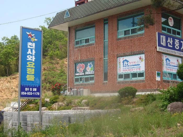센터 이미지